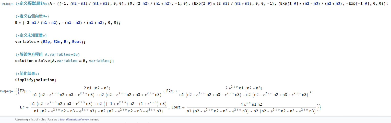 zz_figure/Pasted image 20250527113220.png