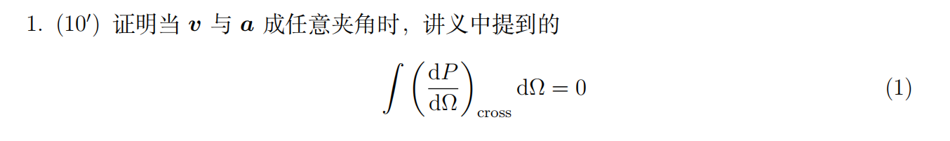 zz_figure/Pasted image 20250612113453.png