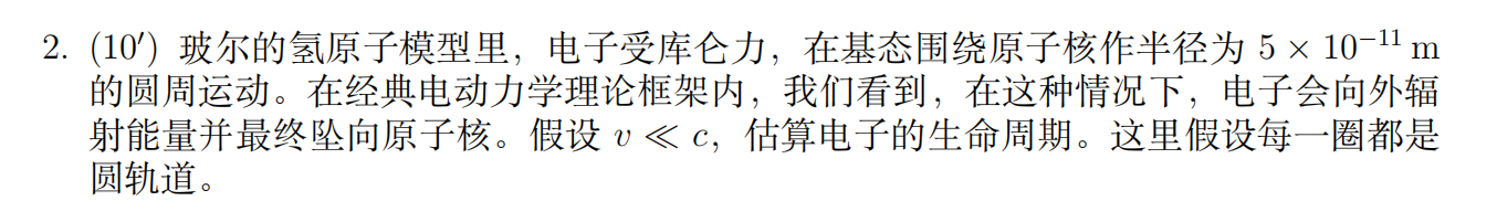 zz_figure/Pasted image 20250612113613.png