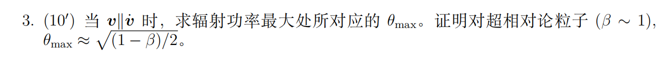 zz_figure/Pasted image 20250612113626.png