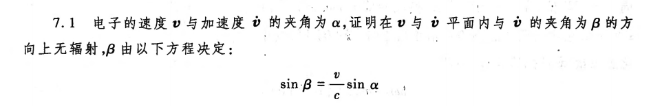 zz_figure/Pasted image 20250612113903.png