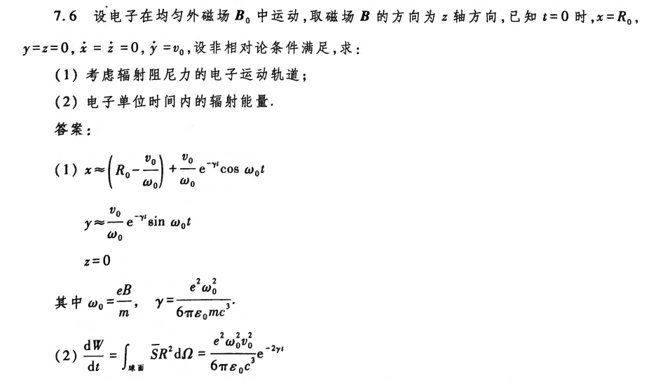 zz_figure/Pasted image 20250612113937.png