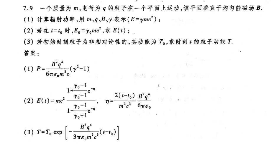 zz_figure/Pasted image 20250612113951.png