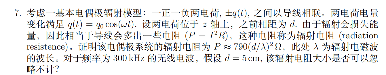 zz_figure/Pasted image 20250612114122.png