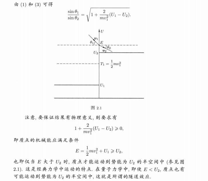 zz_figure/Pasted image 20251101115352.png