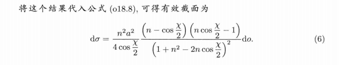 zz_figure/Pasted image 20251101115553.png