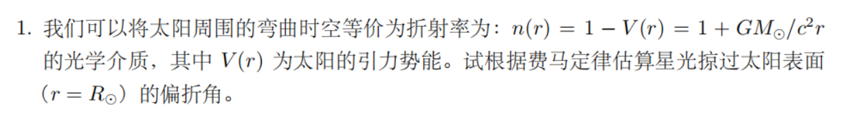 zz_figure/Pasted image 20251104212909.png