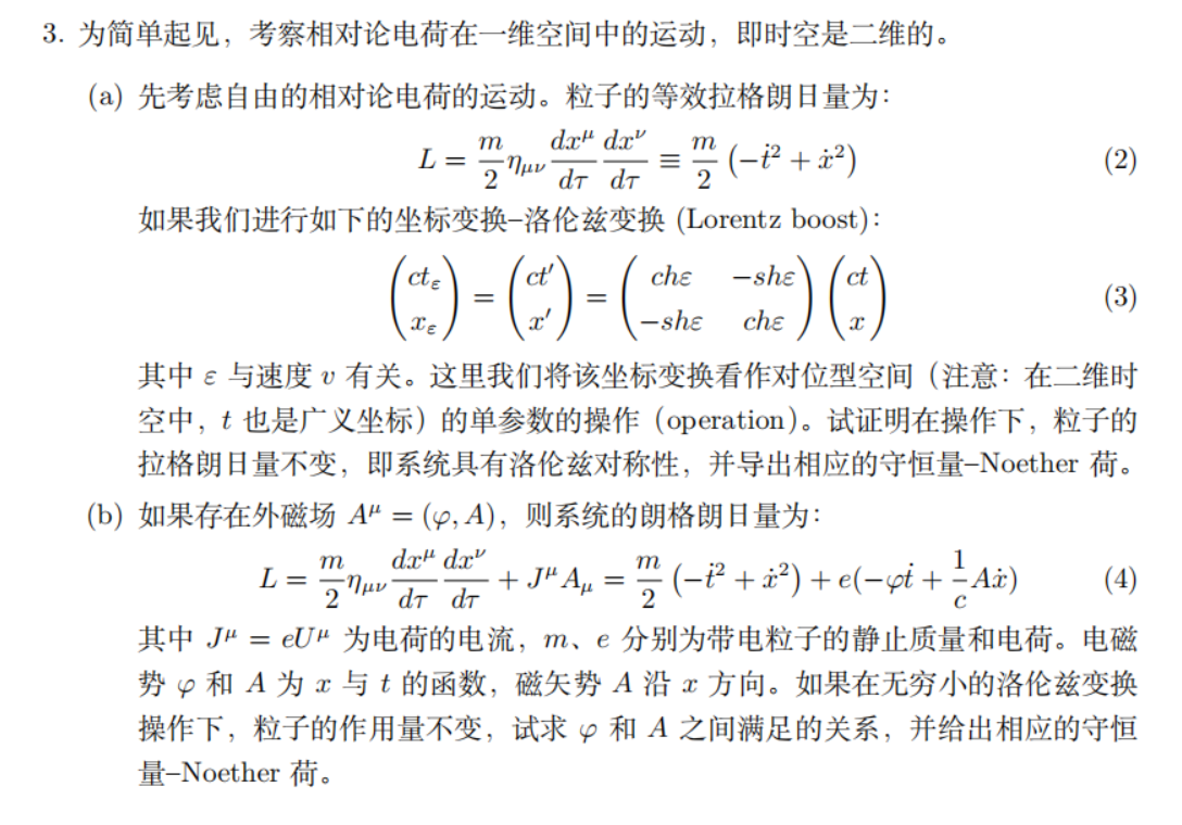 zz_figure/Pasted image 20251104212930.png