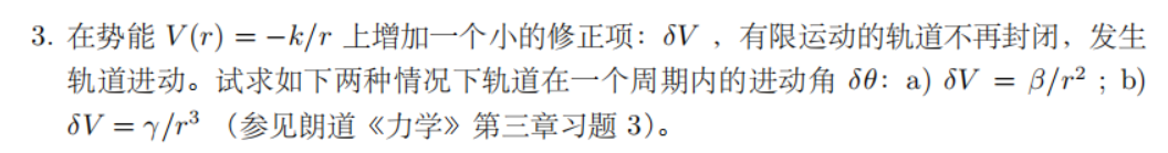 zz_figure/Pasted image 20251104213029.png