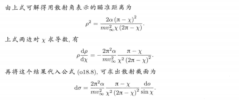 zz_figure/Pasted image 20251105224512.png