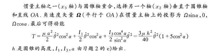 zz_figure/Pasted image 20251225131915.png