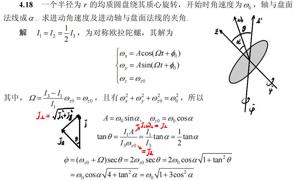 zz_figure/Pasted image 20251225144045.png