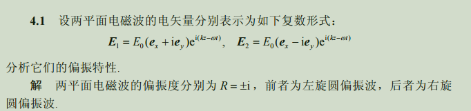 zz_figure/Pasted image 20260320160939.png