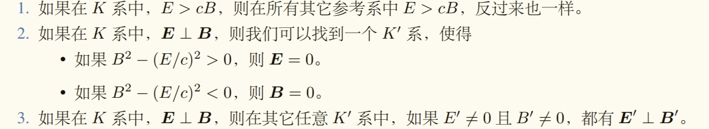 zz_figure/a71338f1b9749a2072f496af236c5603.jpg